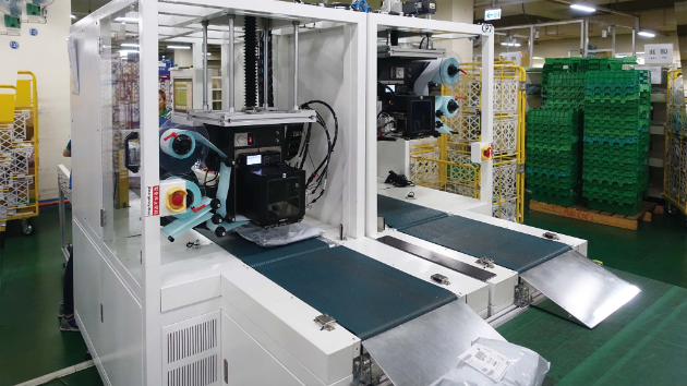 Automatic Labeling System
